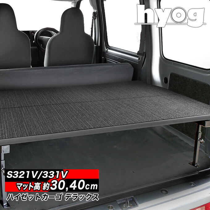 [最終値下げ]VOLUME GROVES THREE KING インナーセット 島村楽器 セブンパーク天美店 on X: 