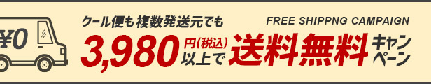 楽天市場】【産地直送】マテンロウのアーモンドバターギフトセット《2箱セット》〈クール冷蔵便〉|ギフト不可【Cafe＆洋食のマテンロウ】 :  兵庫を旅するひょうごマニア