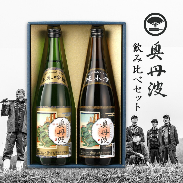 楽天市場】【送料無料】【産地直送】あわぢびーる 330ml×10本セット AWAJI BEER〈クール冷蔵便〉|慶事のし対応可【あわぢびーる】 : 兵庫 を旅するひょうごマニア