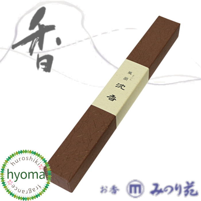 【貨物輸送無料】 風韻 沈香 長寸90g (みのり苑/御膳上等線香)