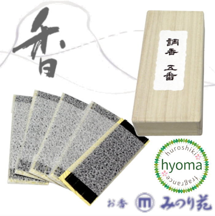 【送料無料】 調香五番 (みのり苑/最高級線香) (伽羅配合)（100本入） (約13.5cm) (和風)