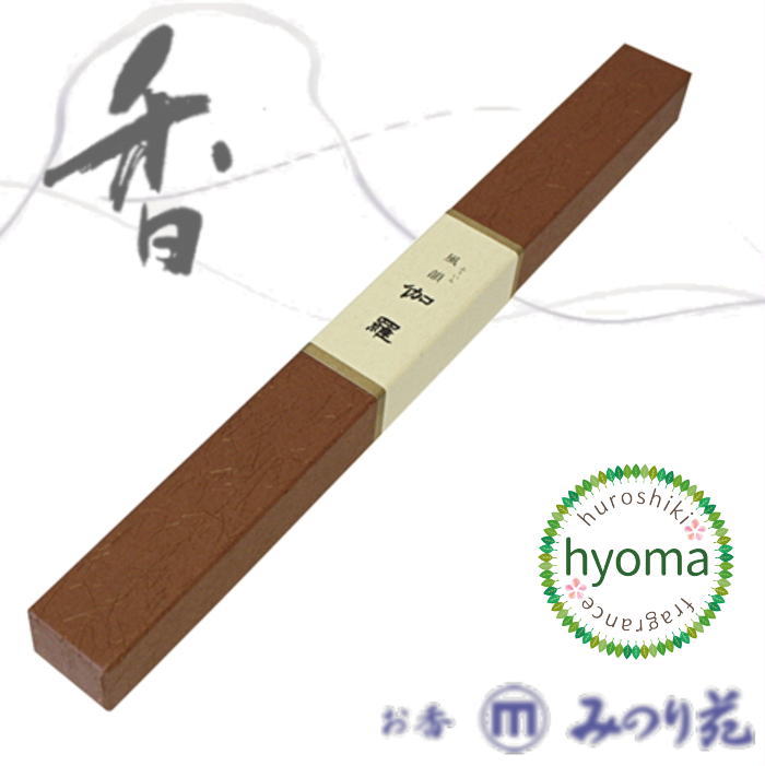 楽天市場】【送料無料】 調香五長寸50本 (みのり苑/最高級線香) (伽羅