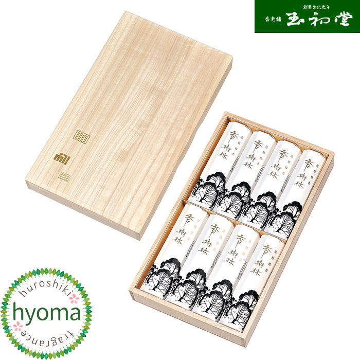 【在庫限り】香樹林 短寸8箱入 桐箱 (玉初堂/進物用 ギフト 贈り物/桐箱入) お供え/御供/喪中お見舞い/喪中御見舞/お盆/お彼岸/法要にも
