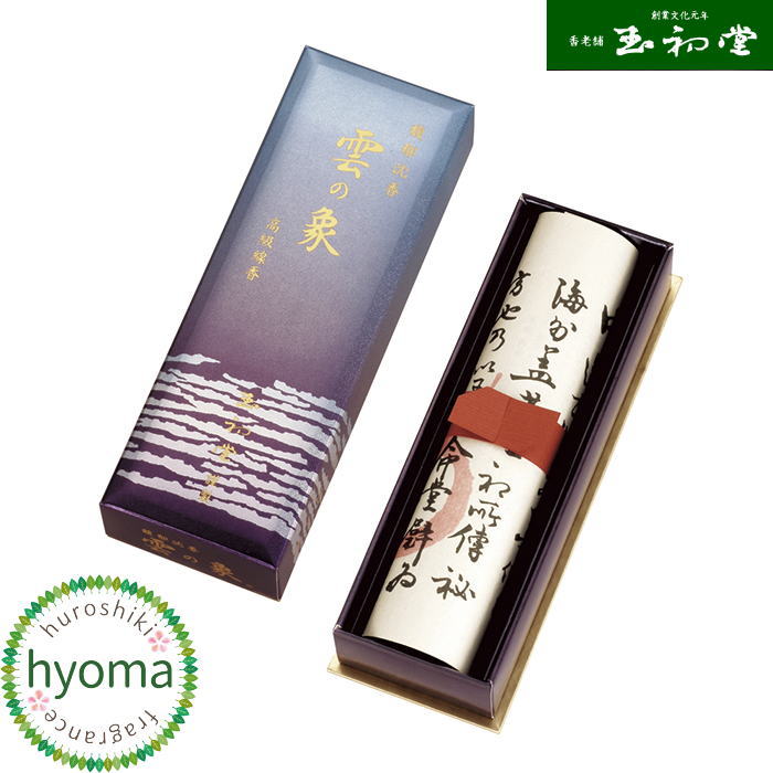 雲の象 (短寸)（35ｇ バラ詰） (玉初堂/高級線香) 6,688円