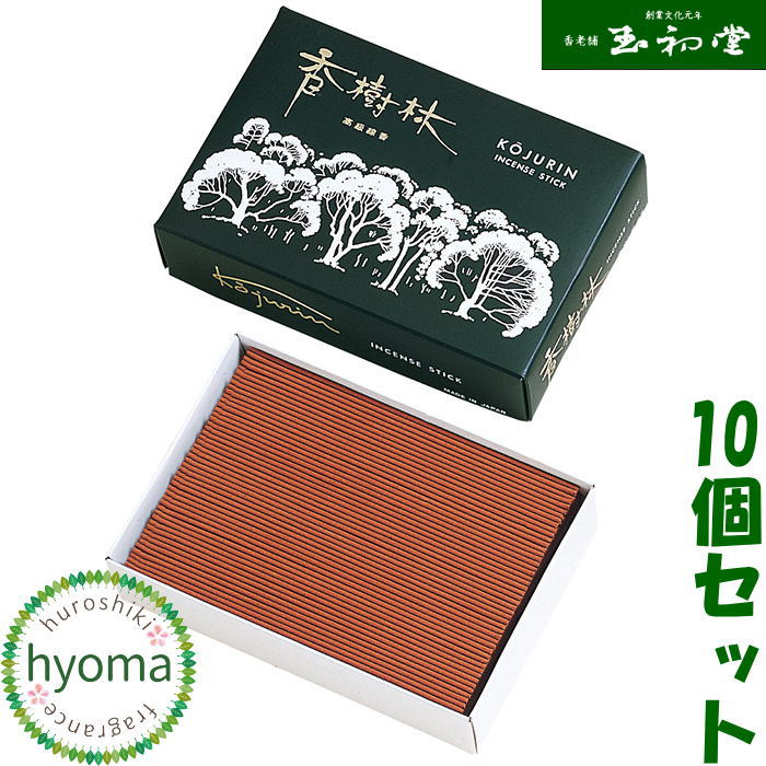 (送料無料10個セット)香樹林 線香 大バラ 自宅用/贈り物/贈答用/お供え用にも 人気のお線香 玉初堂の高級実用線香｜お香・能作・風呂敷のひょうま