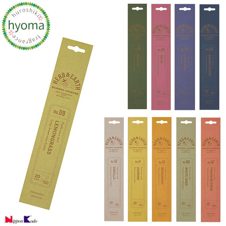 楽天市場】【メール便対応可】バンブーインセンスホルダー SAWO TREE