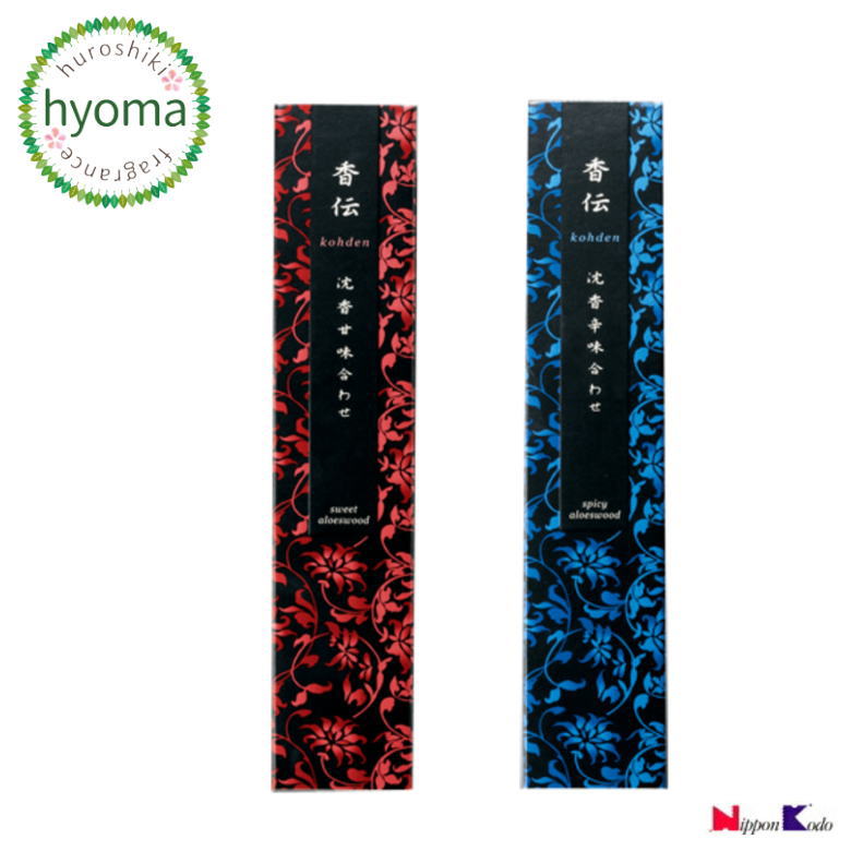 楽天市場】【当日発送可能】【数量限定】2025「沈香習い/沈香18