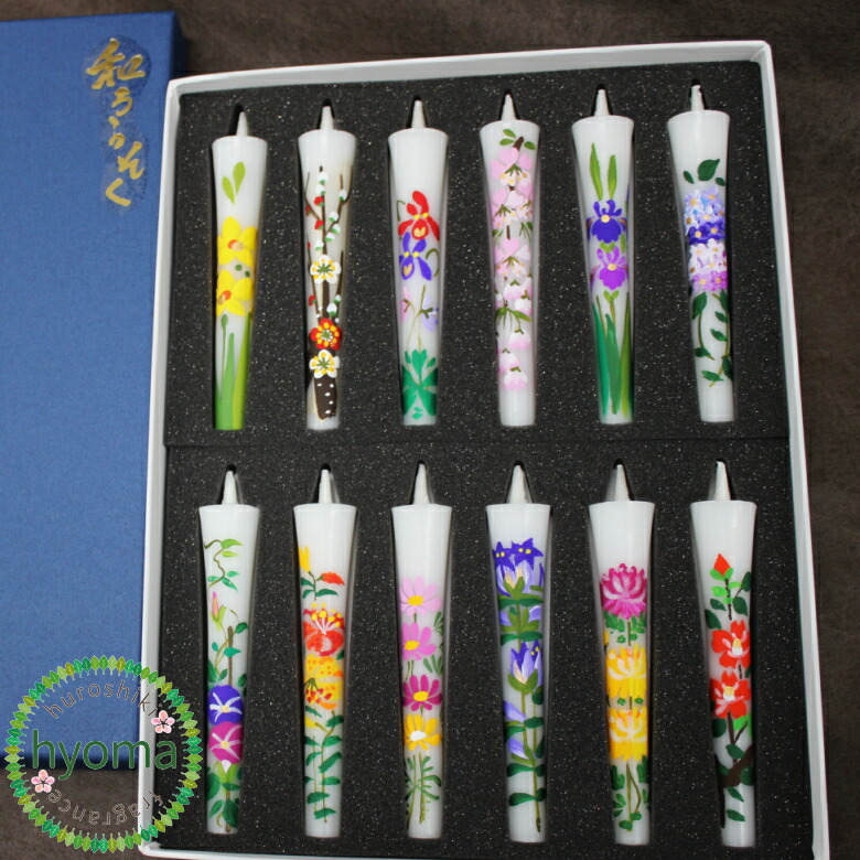 【電子メール便貨物輸送無料】墨付き 絵入りろうそく 3号絵ろうそく 四季の花(12本入）御盆/お涅槃/月命日のキャンドル インテリアローソク/草木置き目ソク 仏花/お供え花ろうそく