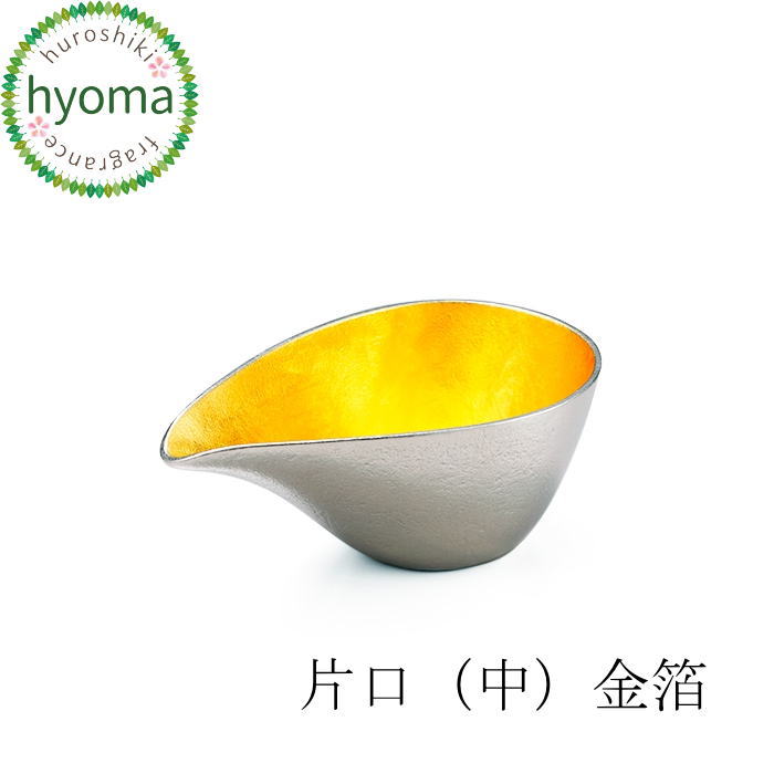 【貨物輸送無料】能作 片口 - 中 金箔 酒器 茶器 強い酒 冷酒 サラドレ入れ 食器 本錫100％ 営造祝賀会 一緒になる祝賀会 内祝い 生み出すこと祝賀会 差し上げ物 差し上げ物 差し上げ物 父の日 生まれ落ちる日