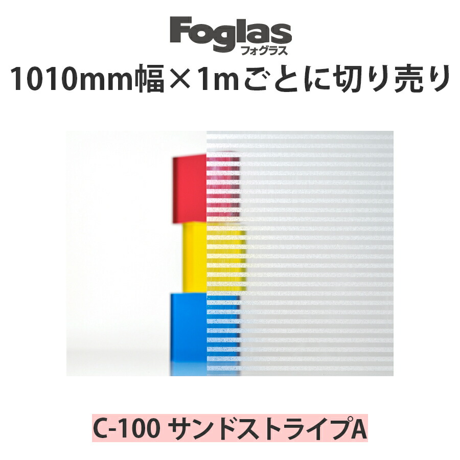 【650枚】スライドフィルム　シート　レア品 650枚】スライドフィルム シート レア品
