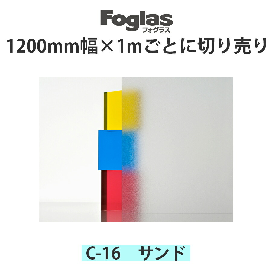 スクリーントーン  柄・効果系  70枚ちょっと 楽天市場】7/26 2時まで！クーポン最大1000円OFF！調光ロール