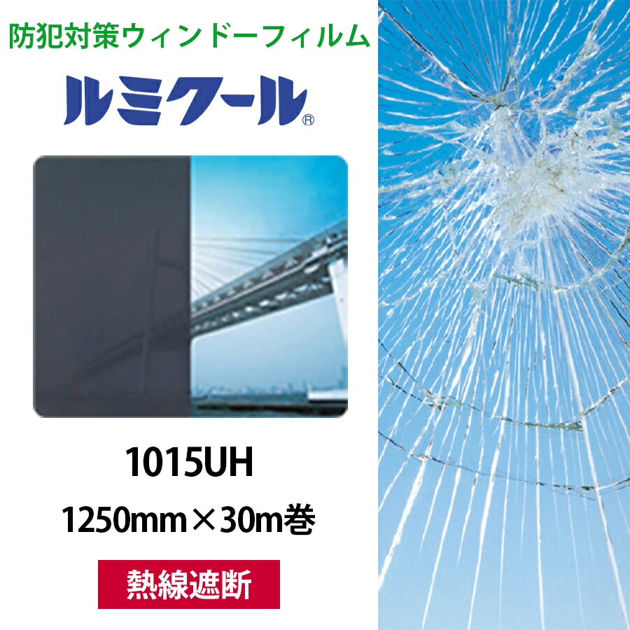 ルパン　※他の方は購入をご遠慮ください 楽天市場】ポーター トーン ビルウォレット 150-02288 吉田