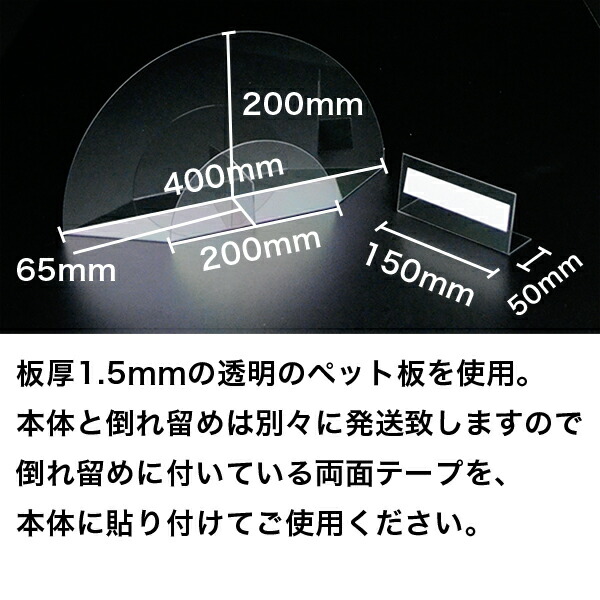 楽天市場 ヘアピン ディスプレー 扇型 Pet板 ペット 透明 ディスプレイ ヘアアクセサリー 陳列 小物 ポーチ バッグ 鞄 アクリル 店舗用 ショップ 店舗什器 展示台 コレクション ヒョーシン クリア アクリルスタンド ディスプレイスタンド 髪留め ピン アクリル