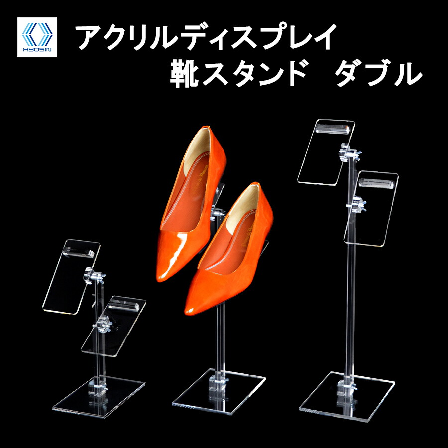 楽天市場】アクリルボックス 透明 3段 ○ バッグ ディスプレイ 透明