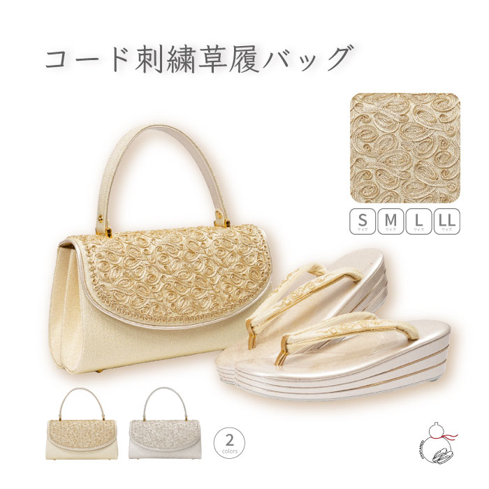 いま買うなら！HYOTANDOおすすめ科目