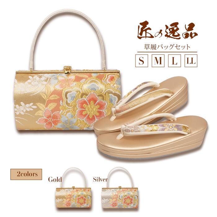 いま買うなら！HYOTANDOおすすめ科目