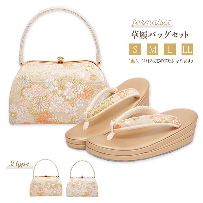いま買うなら！HYOTANDOおすすめ科目
