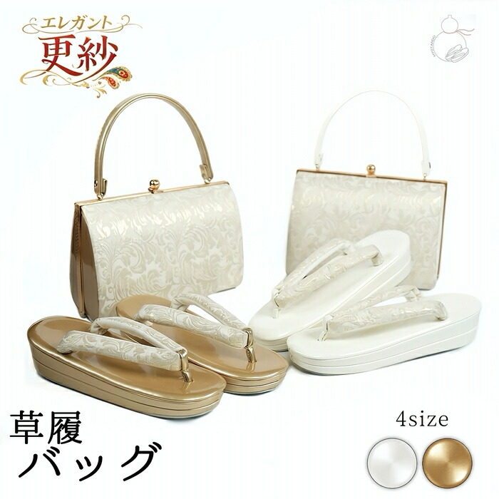 いま買うなら！HYOTANDOおすすめ品目