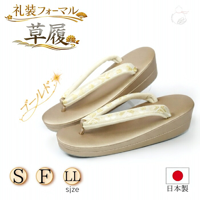 いま買うなら！HYOTANDOおすすめ個条