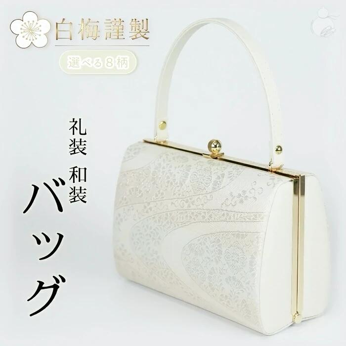 楽天市場】MENARD メナード スタイルアシスト 45粒×2袋 30日分 健康