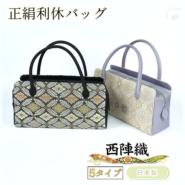 いま買うなら！HYOTANDOおすすめ品目