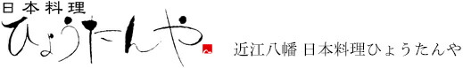 Ҥ礦䡧Ҥ礦϶70ǯۿͤΤʤ󶡡
