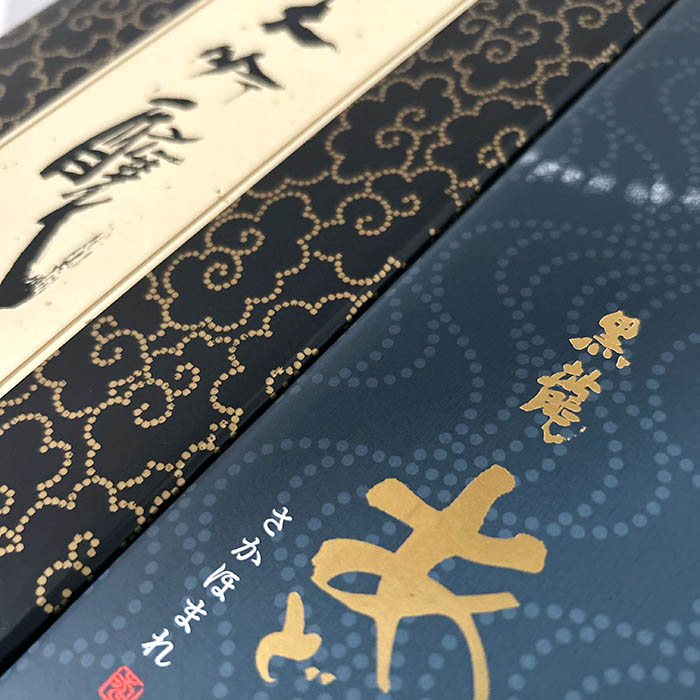 黒龍酒造　2024年11月詰　仁左衛門　年一度の限定酒 楽天市場】【2024年11月】黒龍 二左衛門 720ml : 酒 焼酎の風