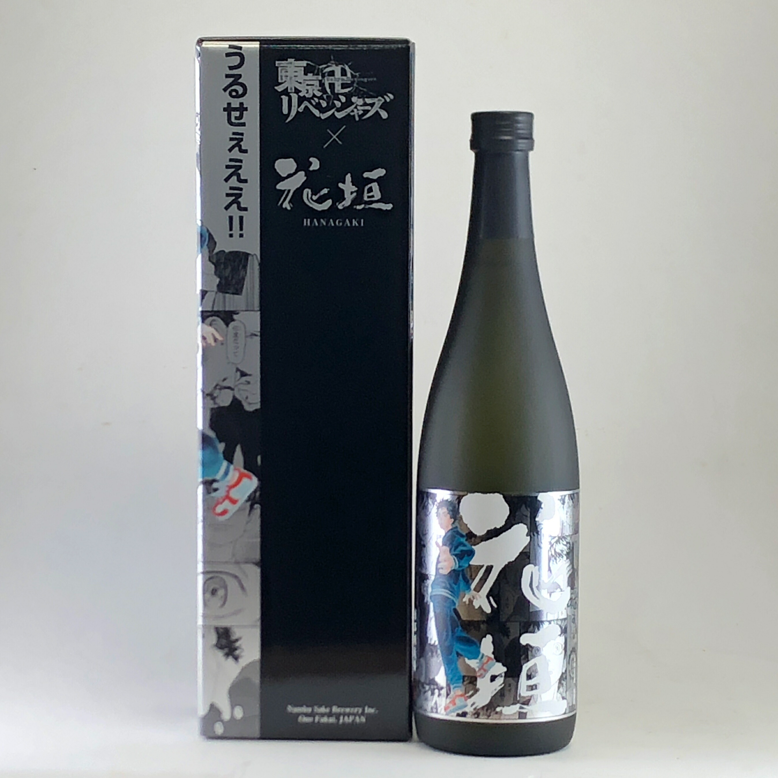 楽天市場】黒龍 大吟醸 東京卍リベンジャーズ＆梵 純米大吟醸 さ