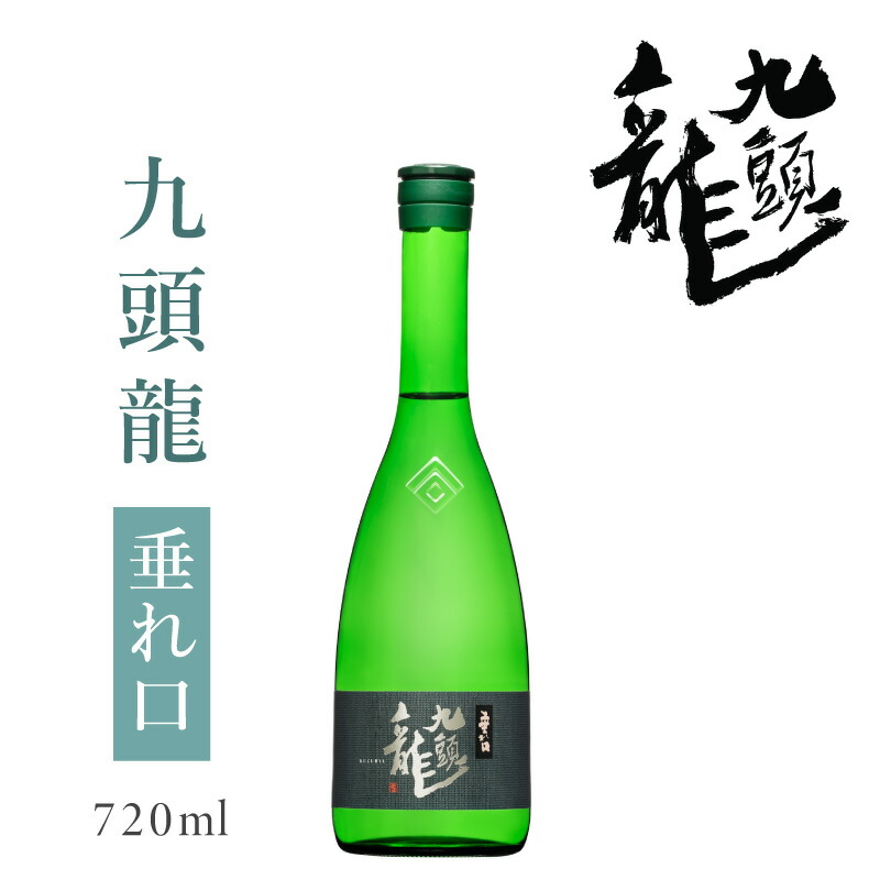 楽天市場】日本酒 2022年11月製造 黒龍 二左衛門 純米大吟醸黒龍酒造