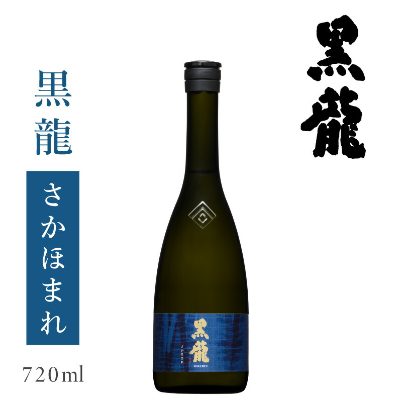 楽天市場】黒龍酒造 黒龍 純吟 いっちょらい1800ml ： 日本酒 お酒