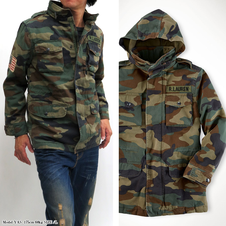 camouflage polo jacket