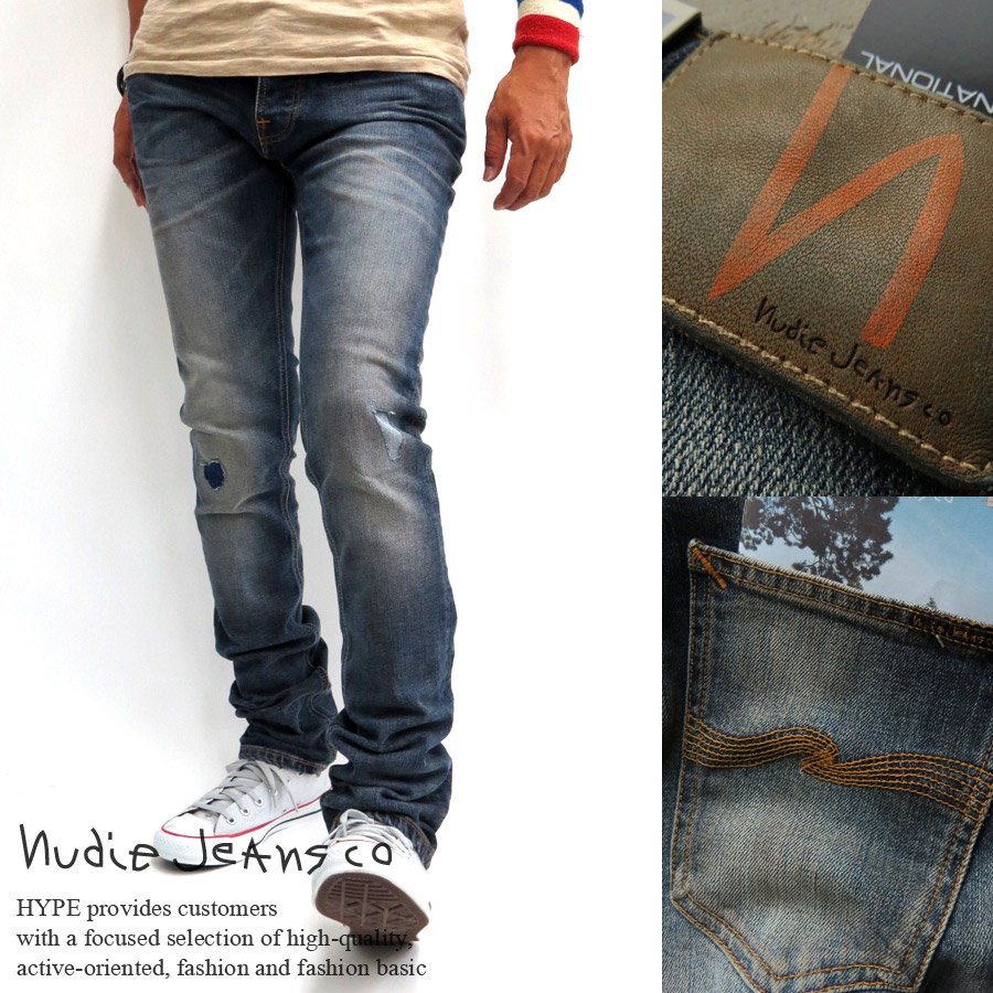 grim tim jon replica