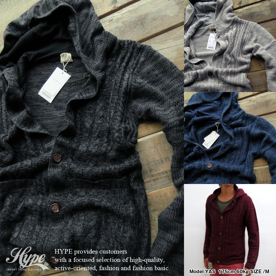 men's hooded knit cardigan