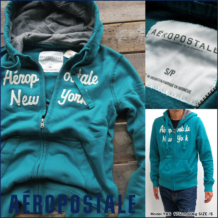 light blue aeropostale hoodie