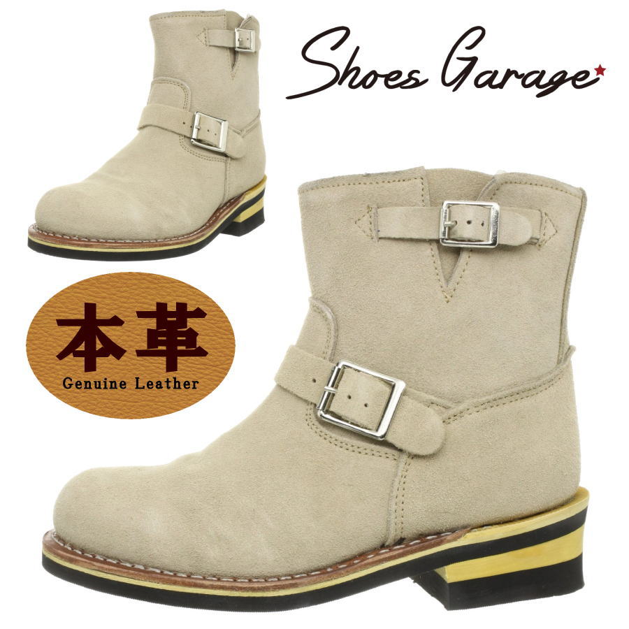 人気の贈り物が エンジニア グッドイヤーウエルト 本革 スエード エンジニアブーツ ショートブーツ ワークブーツ 靴 メンズ Sd Gb 9808 Y Ko Sd Ydkg K Kb H Fw Www Ethiopianreporter Com