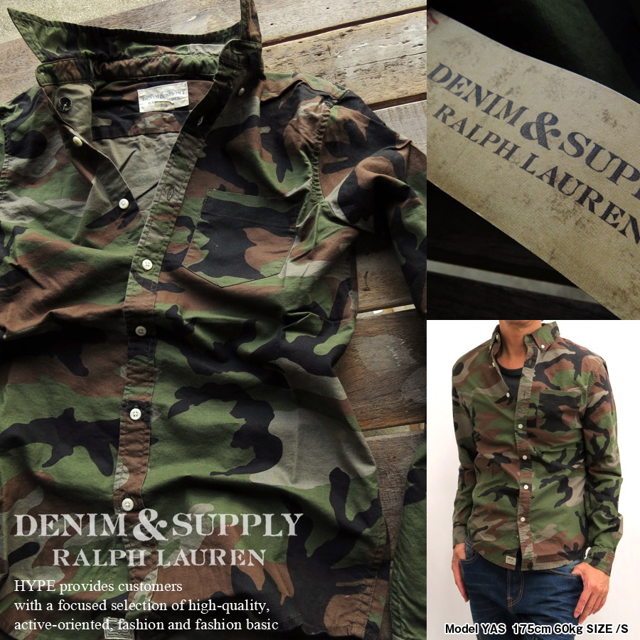 楽天市場 正規 ラルフローレン Denim Supply Ralph Lauren カジュアルシャツ メンズ ミリタリーシャツ Vintage 迷彩柄 カモフラージュ メンズ 迷彩 カモフラージュ あす楽対応 Ydkg K Kb H Sh Hype