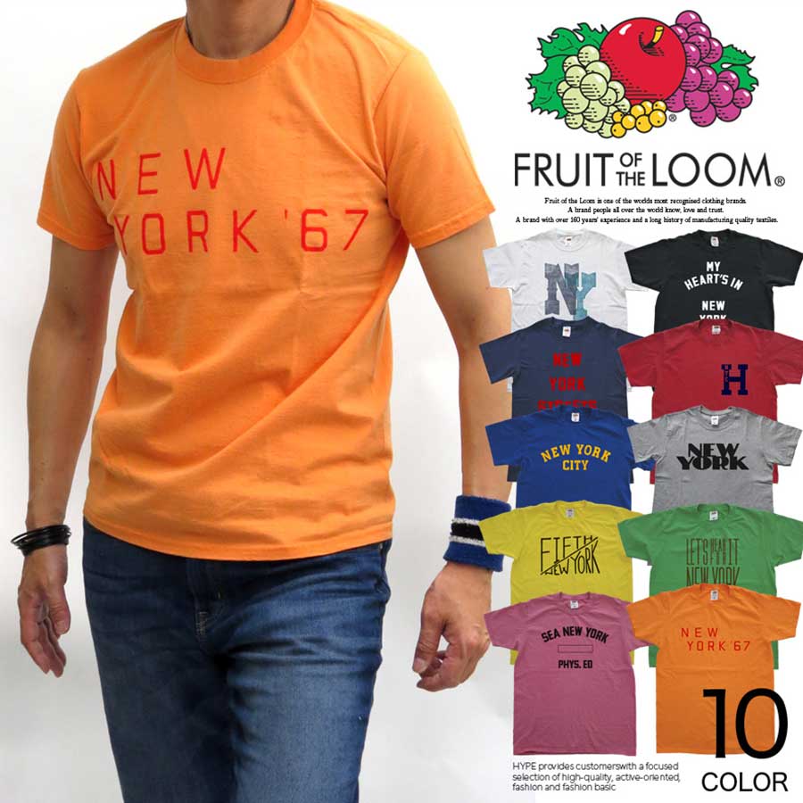 Hype Fruit Of The Loom Print Short Sleeves T Shirt Men Fruit Of