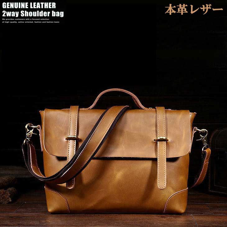 本革 2WAY ショルダーバッグ メンズ 7998663 ビジネスバッグ CA【ALI】■05160907【1609s-BAG】【tu】【170318d】【170701s】