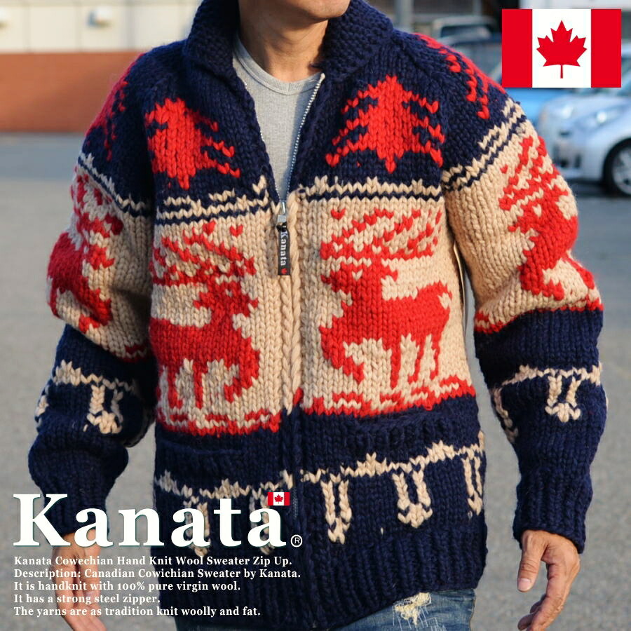 楽天市場 Kanata カナタ カウチンセーター メンズ レディース ジャケット 鹿 ノルディック Dan Hype
