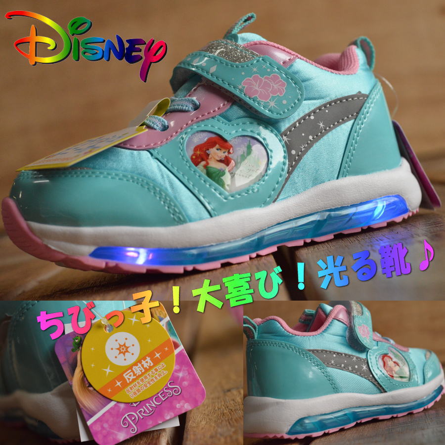 楽天市場 光る靴 アリエル ディズニー プリンセス Disney 女の子 キッズ スニーカー シューズ 子供靴 7103 Y Ko s Ren Hype