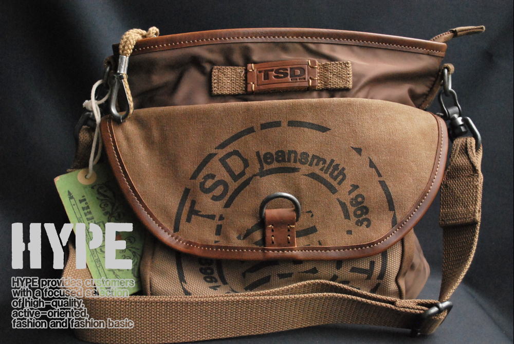 Military Shoulder Bag And Messenger Tsd Vintage Men S Brown Dl020 Canvas Leather
