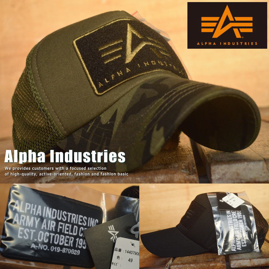 楽天市場 Alpha Industries アルファ 2way メッシュキャップ メンズ 帽子 公式 Gal Hype