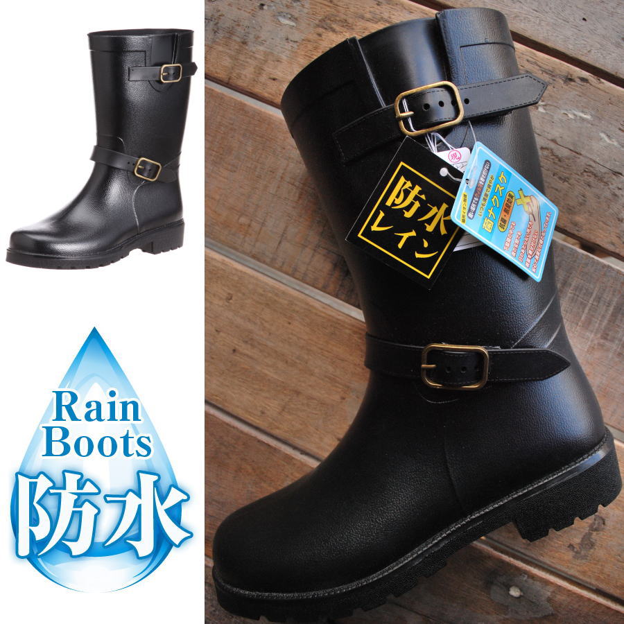 メンズ レインブーツ 長靴 エンジニアブーツ レインシューズ