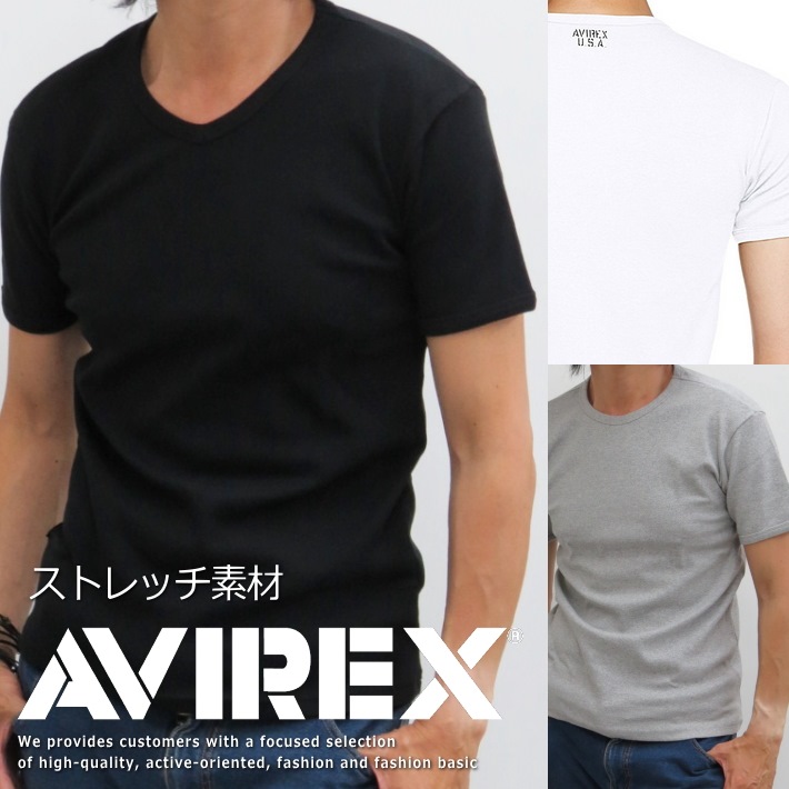 楽天市場 やみつきになる ストレッチ Avirex アビレックス Tシャツ Vネック クルーネック 半袖 メンズ Hype