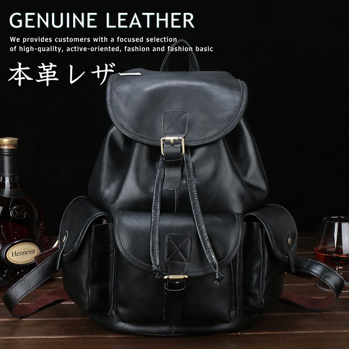 楽天市場 リュック メンズ 本革 レザー 総革 リュックサック バックパック Vintage リュック レディース ブラック 黒 Ali Hype