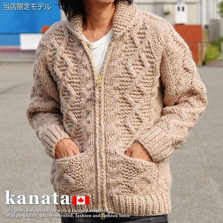 楽天市場 Kanata カウチンセーター Kanata カウチン メンズ レディース カナタ カナダ製 手編み ジャケット アウター Talon製zipper メーカー 正規代理店 100 ウール セーター メンズ レディース Hype