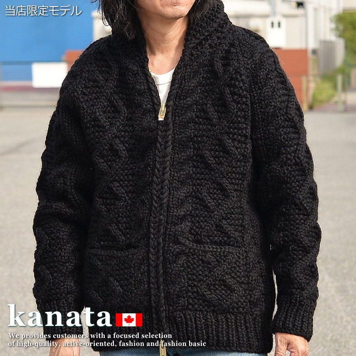 楽天市場 Kanata カウチンセーター Kanata カウチン メンズ レディース カナタ カナダ製 手編み ジャケット アウター Talon製zipper メーカー 正規代理店 100 ウール セーター メンズ レディース Hype