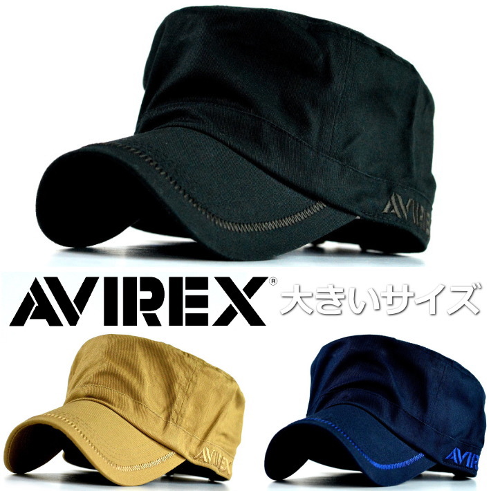 楽天市場 Avirex ワークキャップ メンズ 大きいサイズ キャップ ブランド 帽子 アメカジ アビレックス 春 夏 秋 冬 綿100 ネイビー ベージュ ブラック カーキ Hype