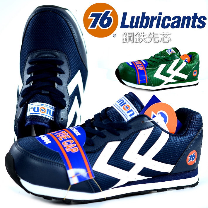 新品　セブンティーシックスルブリカンツ　76Lubricants つなぎ 楽天市場】76 ルブリカンツの通販