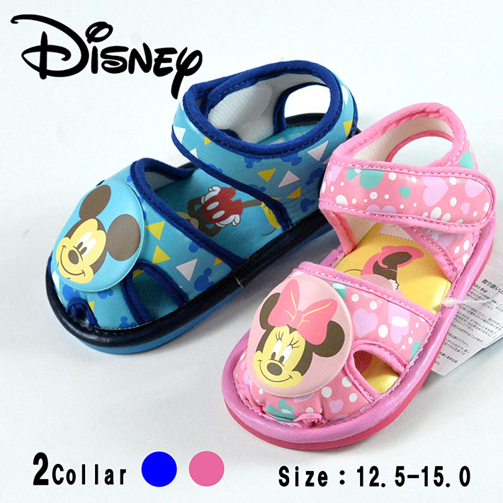 楽天市場 ミッキーマウス ベビーサンダル 笛付きサンダル キッズ ミッキー ミニー ベビー 靴 男の子 女の子 子供 笛付き ディズニー Super Foot